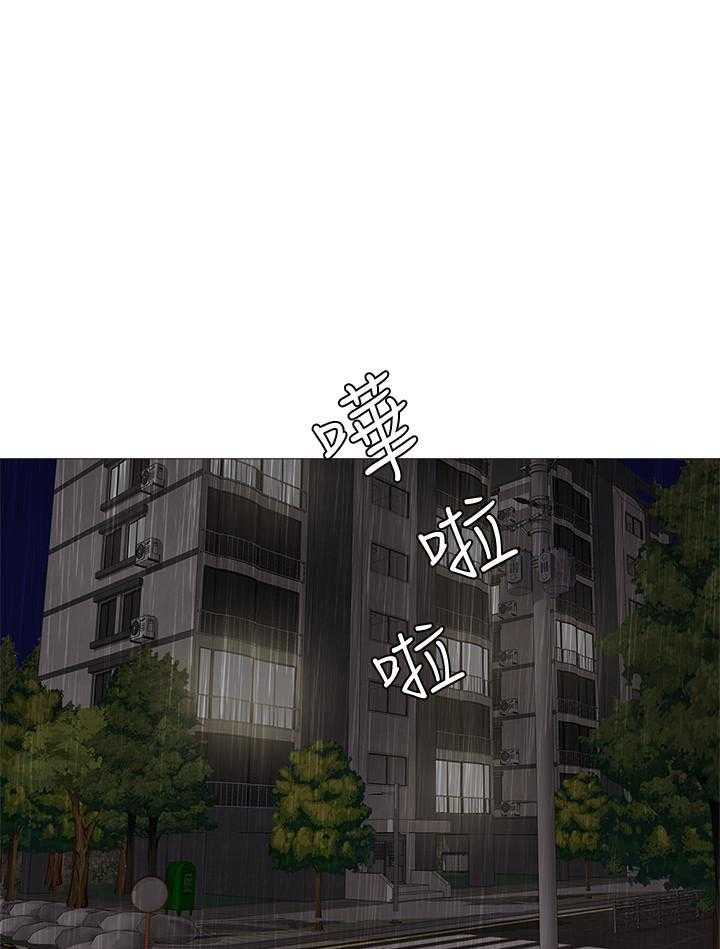 《游泳课》漫画最新章节第92话 92免费下拉式在线观看章节第【16】张图片