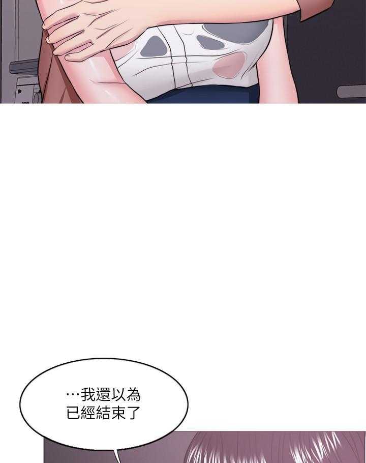 《游泳课》漫画最新章节第93话 93免费下拉式在线观看章节第【22】张图片