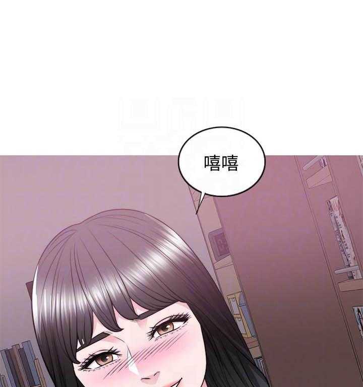 《游泳课》漫画最新章节第95话 95免费下拉式在线观看章节第【8】张图片