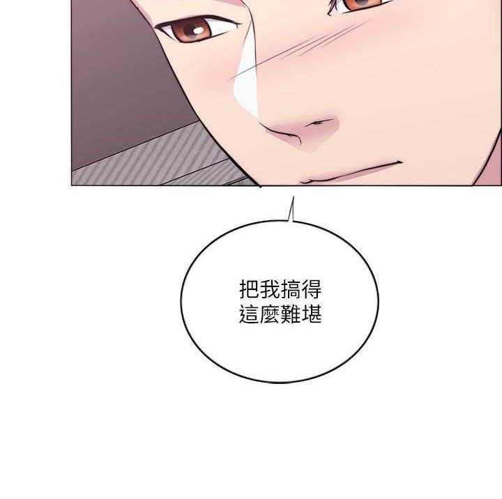 《游泳课》漫画最新章节第107话 107免费下拉式在线观看章节第【19】张图片