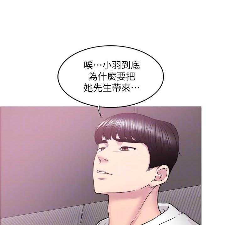 《游泳课》漫画最新章节第107话 107免费下拉式在线观看章节第【21】张图片