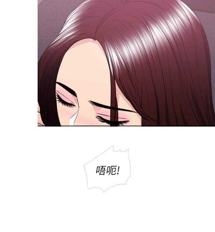 《游泳课》漫画最新章节第109话 109免费下拉式在线观看章节第【1】张图片