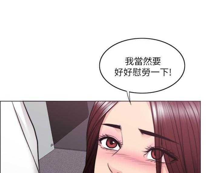 《游泳课》漫画最新章节第109话 109免费下拉式在线观看章节第【6】张图片