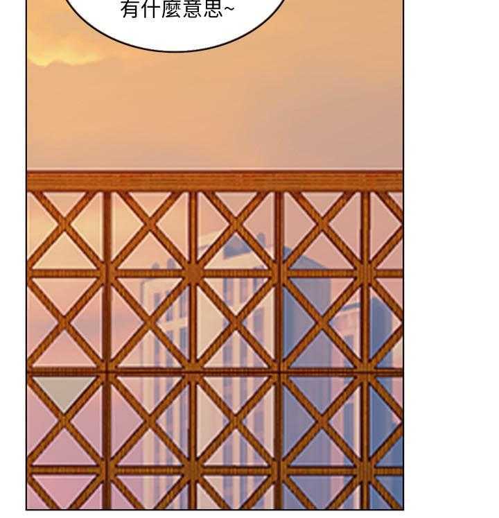 《游泳课》漫画最新章节第112话 112免费下拉式在线观看章节第【7】张图片