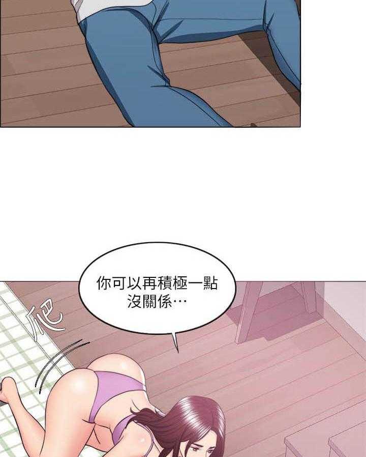 《游泳课》漫画最新章节第128话 128免费下拉式在线观看章节第【18】张图片