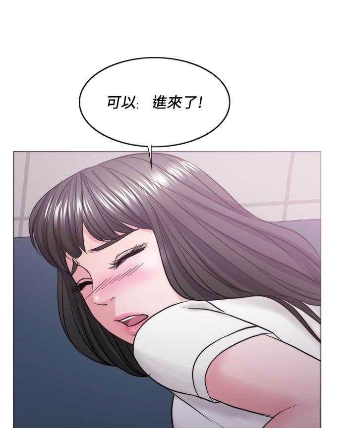 《游泳课》漫画最新章节第138话 138免费下拉式在线观看章节第【9】张图片