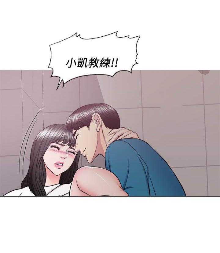 《游泳课》漫画最新章节第141话 141免费下拉式在线观看章节第【20】张图片