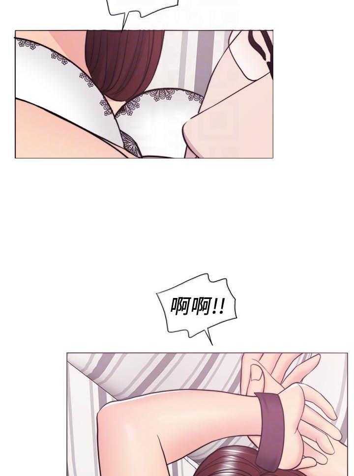 《游泳课》漫画最新章节第145话 145免费下拉式在线观看章节第【11】张图片