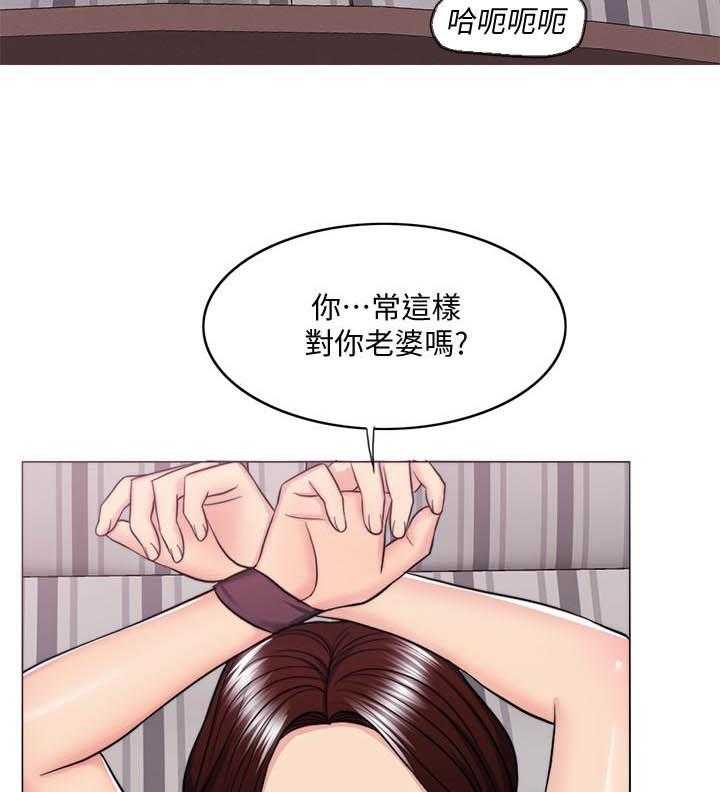 《游泳课》漫画最新章节第149话 149免费下拉式在线观看章节第【12】张图片