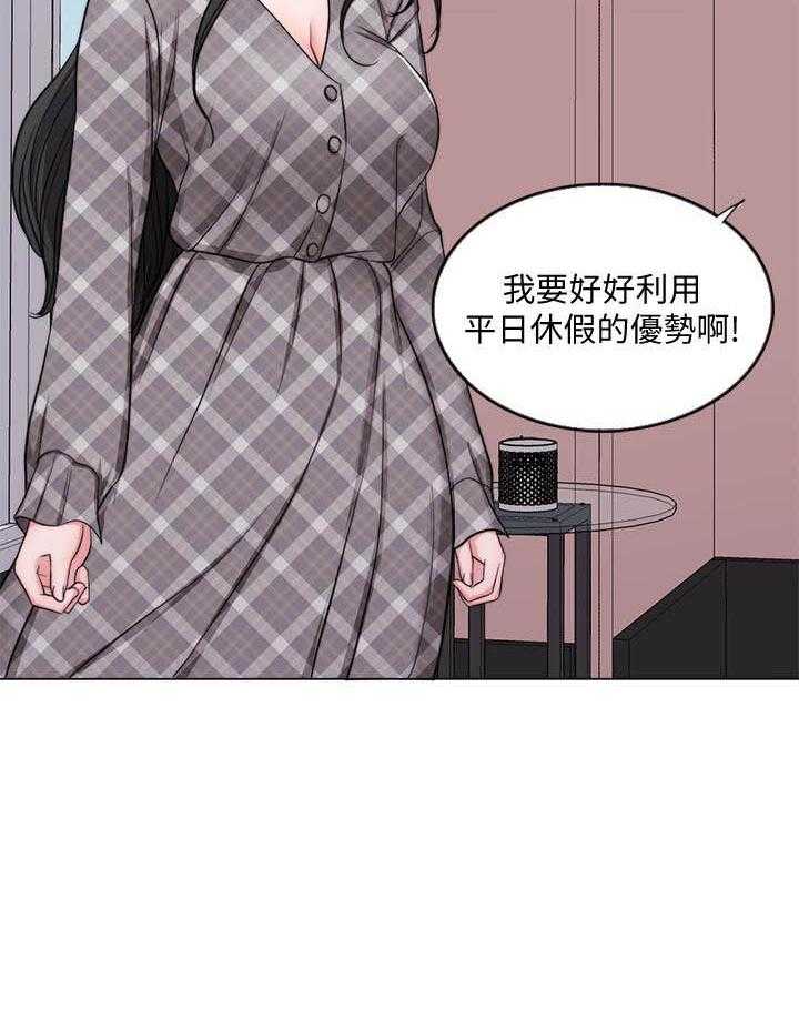 《游泳课》漫画最新章节第154话 154免费下拉式在线观看章节第【13】张图片