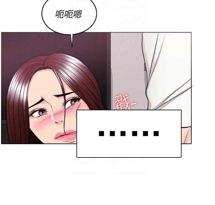 《游泳课》漫画最新章节第159话 159免费下拉式在线观看章节第【5】张图片