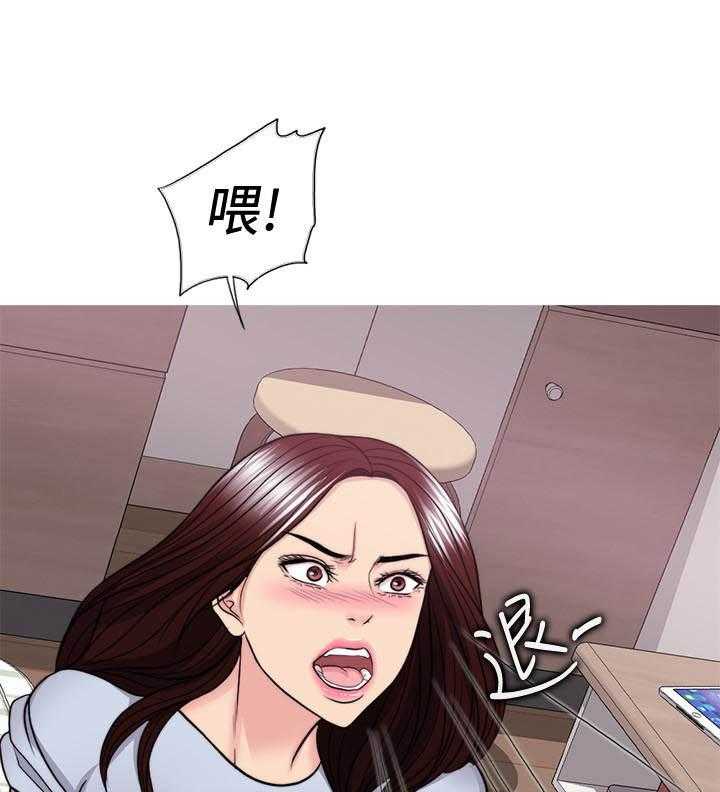 《游泳课》漫画最新章节第159话 159免费下拉式在线观看章节第【4】张图片