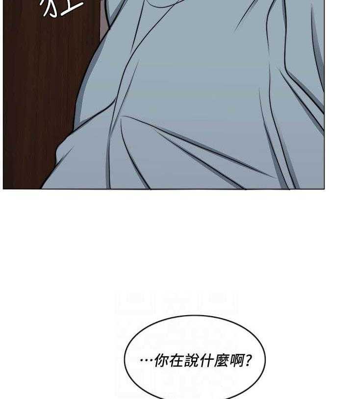 《游泳课》漫画最新章节第168话 168免费下拉式在线观看章节第【2】张图片