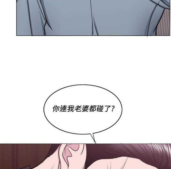 《游泳课》漫画最新章节第169话 169免费下拉式在线观看章节第【19】张图片