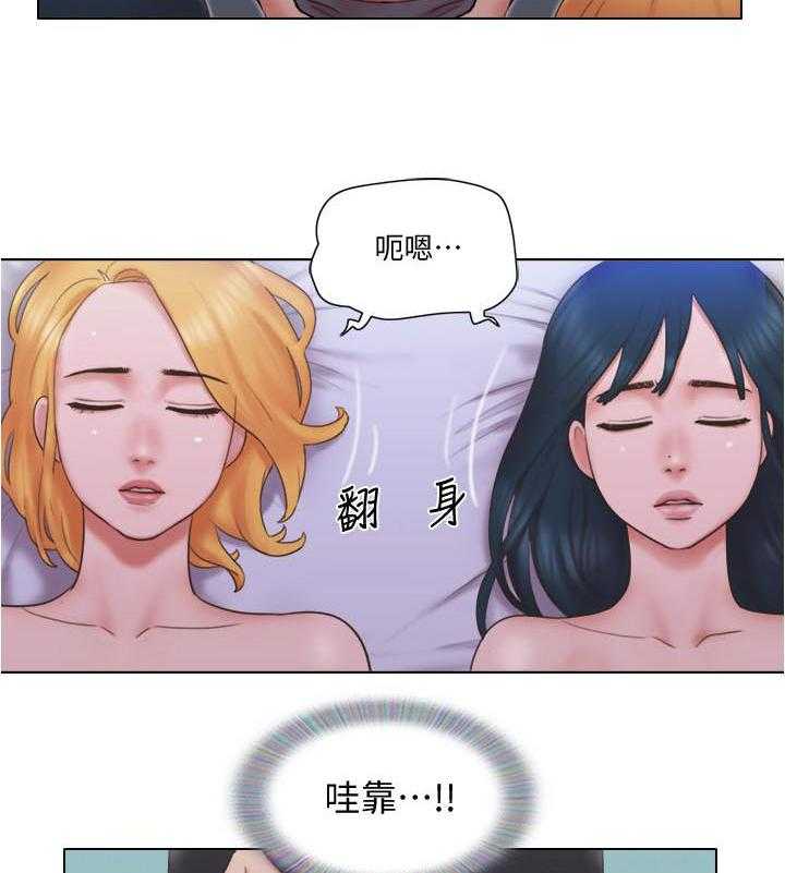 《单身女子公寓》漫画最新章节第71话 71免费下拉式在线观看章节第【4】张图片