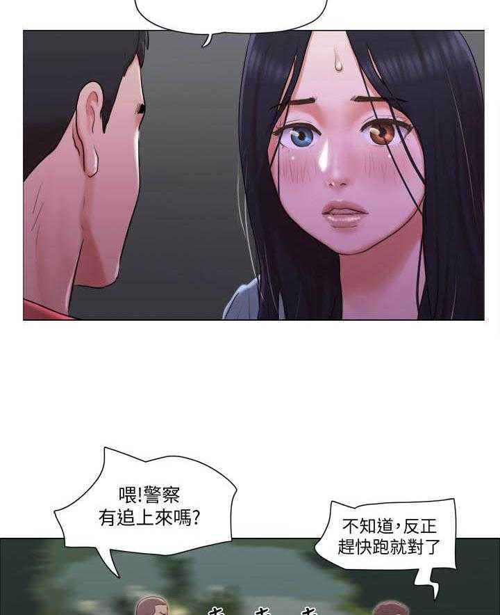 《单身女子公寓》漫画最新章节第87话 87免费下拉式在线观看章节第【10】张图片