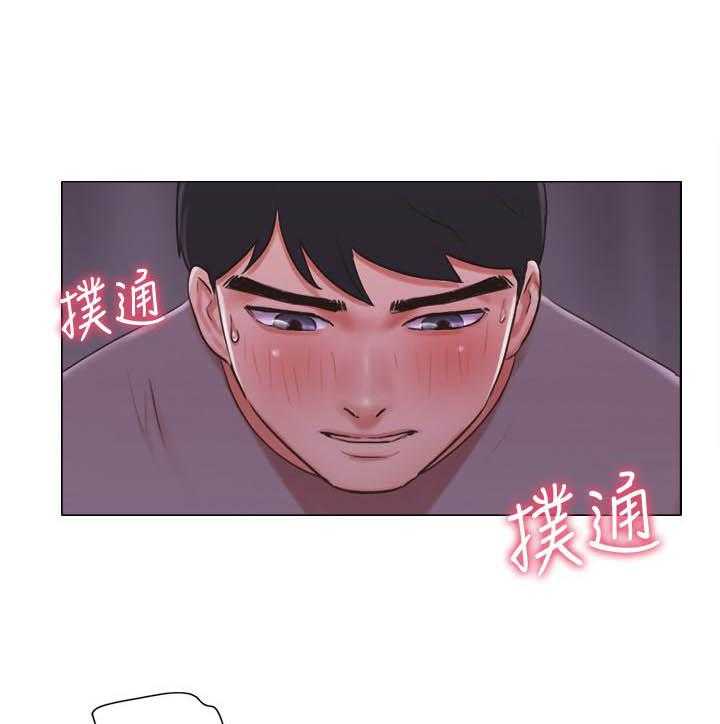 《单身女子公寓》漫画最新章节第104话 104免费下拉式在线观看章节第【13】张图片