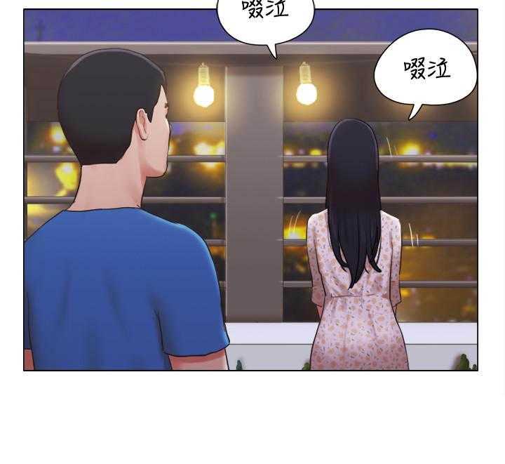 《单身女子公寓》漫画最新章节第139话 139免费下拉式在线观看章节第【1】张图片