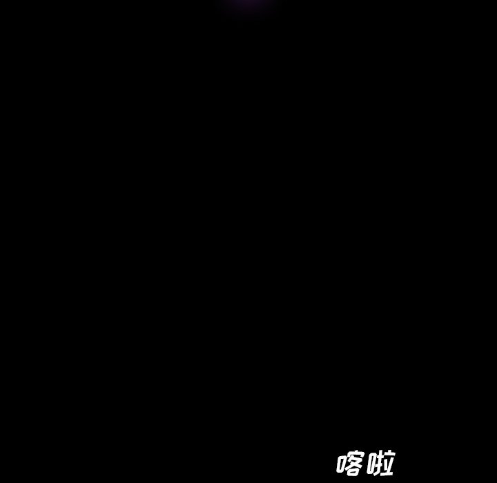 《乖乖上钩》漫画最新章节第13话 13免费下拉式在线观看章节第【30】张图片