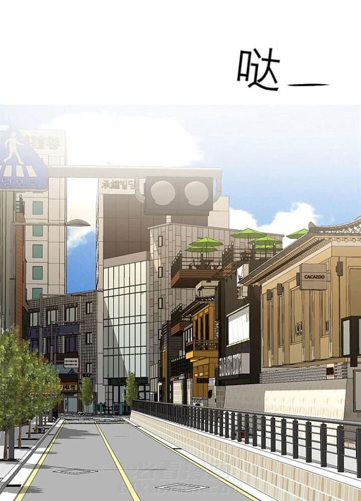 《欧米茄的恋爱》漫画最新章节第5话 逃跑免费下拉式在线观看章节第【15】张图片