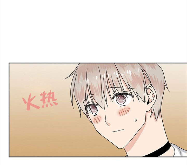 《欧米茄的恋爱》漫画最新章节第15话 消气免费下拉式在线观看章节第【19】张图片