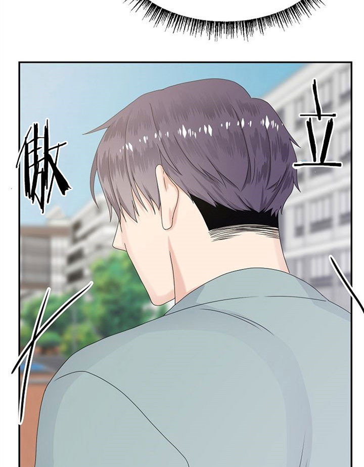 《欧米茄的恋爱》漫画最新章节第29话 傻站着免费下拉式在线观看章节第【13】张图片