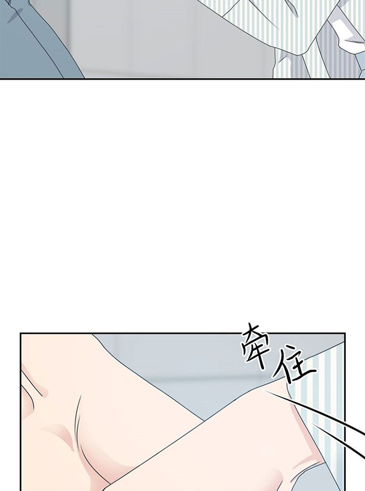 《欧米茄的恋爱》漫画最新章节第46话 电影票免费下拉式在线观看章节第【6】张图片