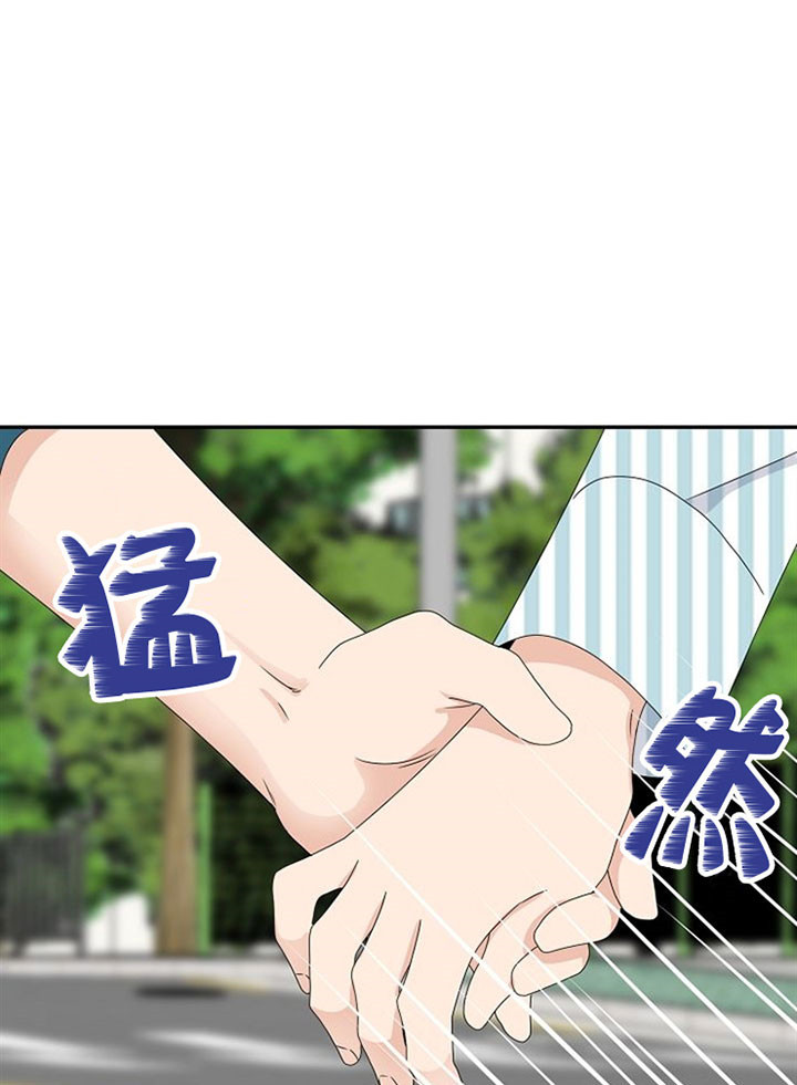 《欧米茄的恋爱》漫画最新章节第47话 奶奶免费下拉式在线观看章节第【9】张图片