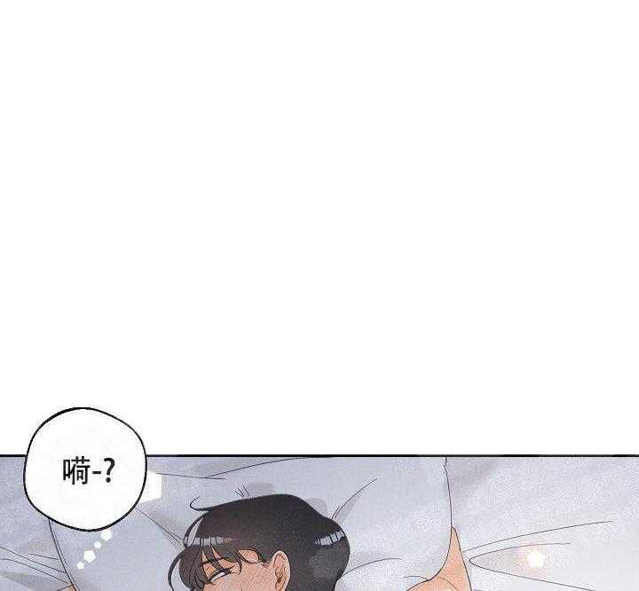 《亲密测试》漫画最新章节第35话 新伴侣免费下拉式在线观看章节第【39】张图片