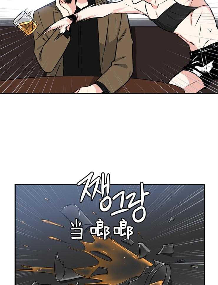 《天使兔俱乐部》漫画最新章节第36话 不能喝免费下拉式在线观看章节第【7】张图片