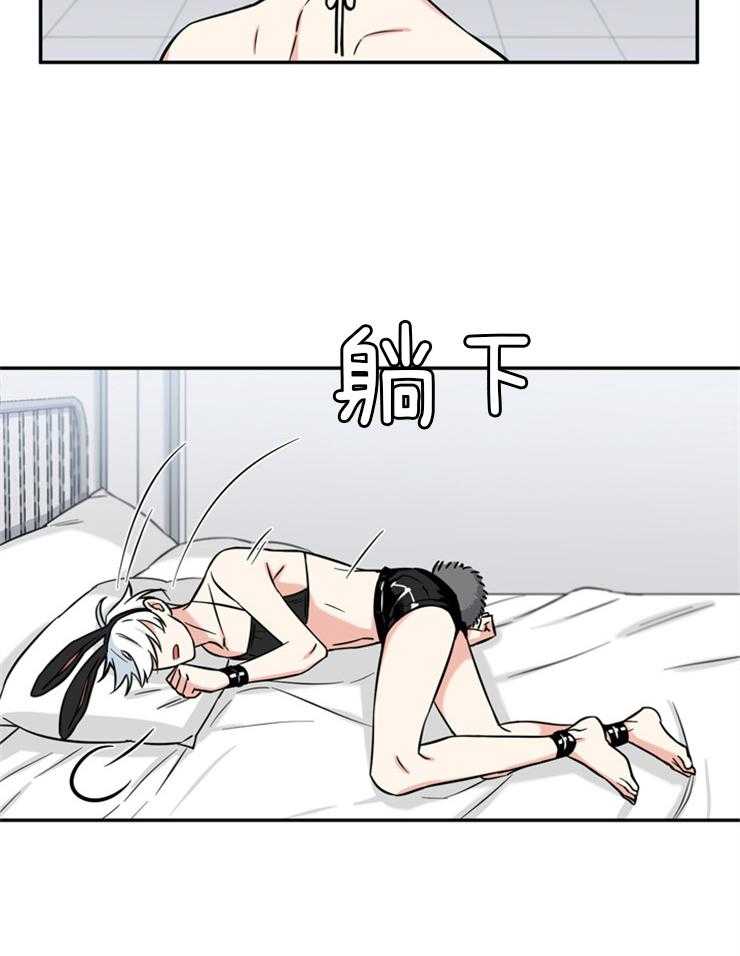 《天使兔俱乐部》漫画最新章节第40话 你怎么会来这里免费下拉式在线观看章节第【24】张图片