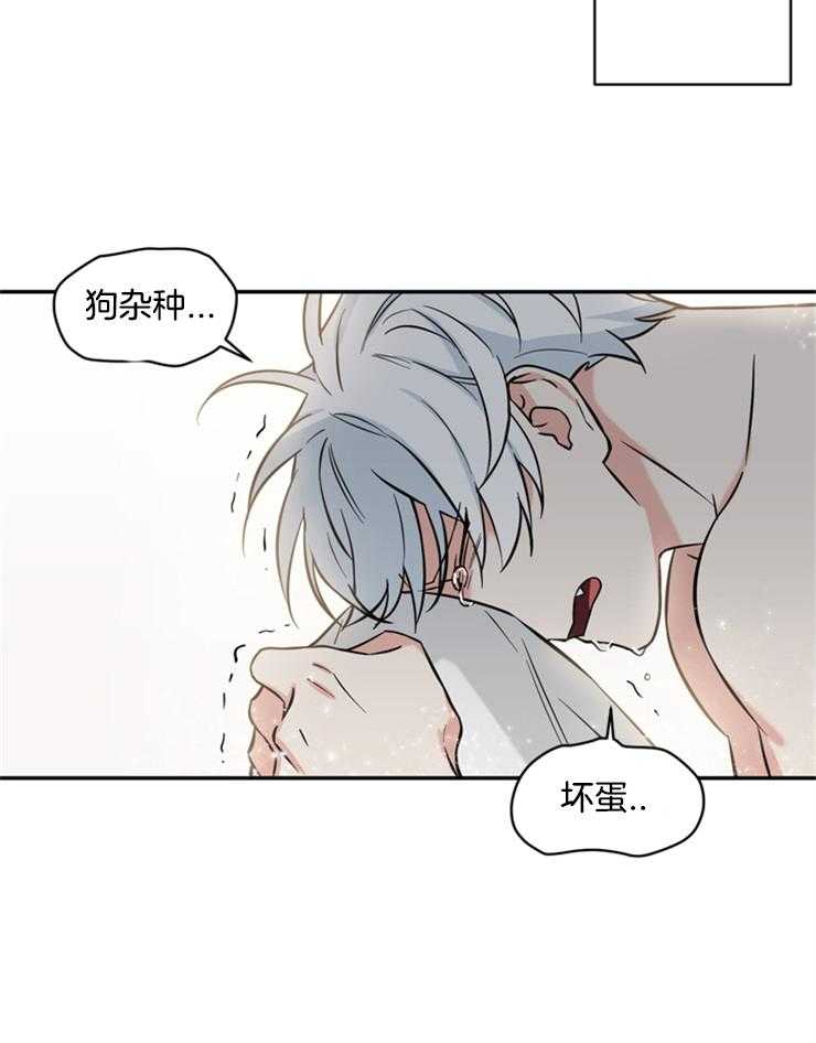 《天使兔俱乐部》漫画最新章节第46话 出去免费下拉式在线观看章节第【27】张图片