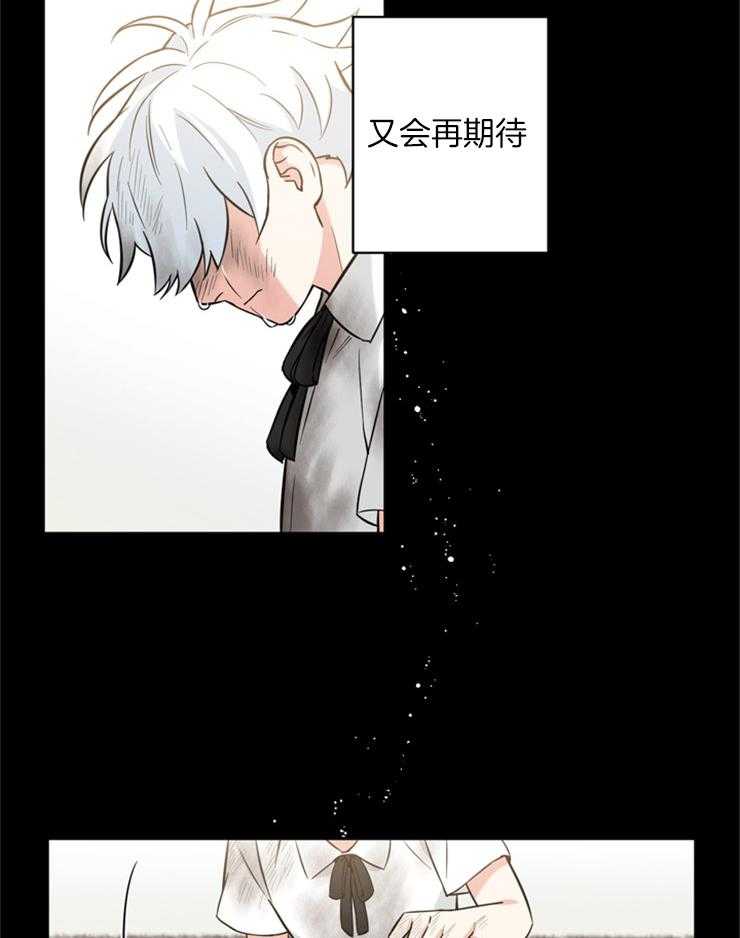 《天使兔俱乐部》漫画最新章节第50话 这只是只手免费下拉式在线观看章节第【10】张图片