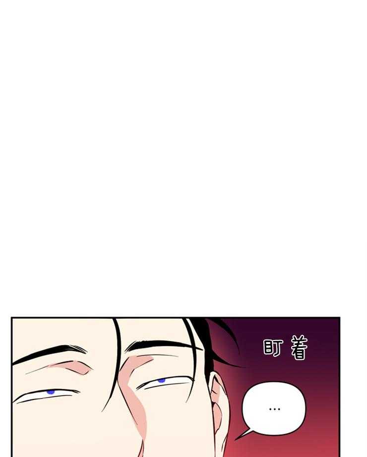 《天使兔俱乐部》漫画最新章节第56话 不如我来帮你吧免费下拉式在线观看章节第【3】张图片