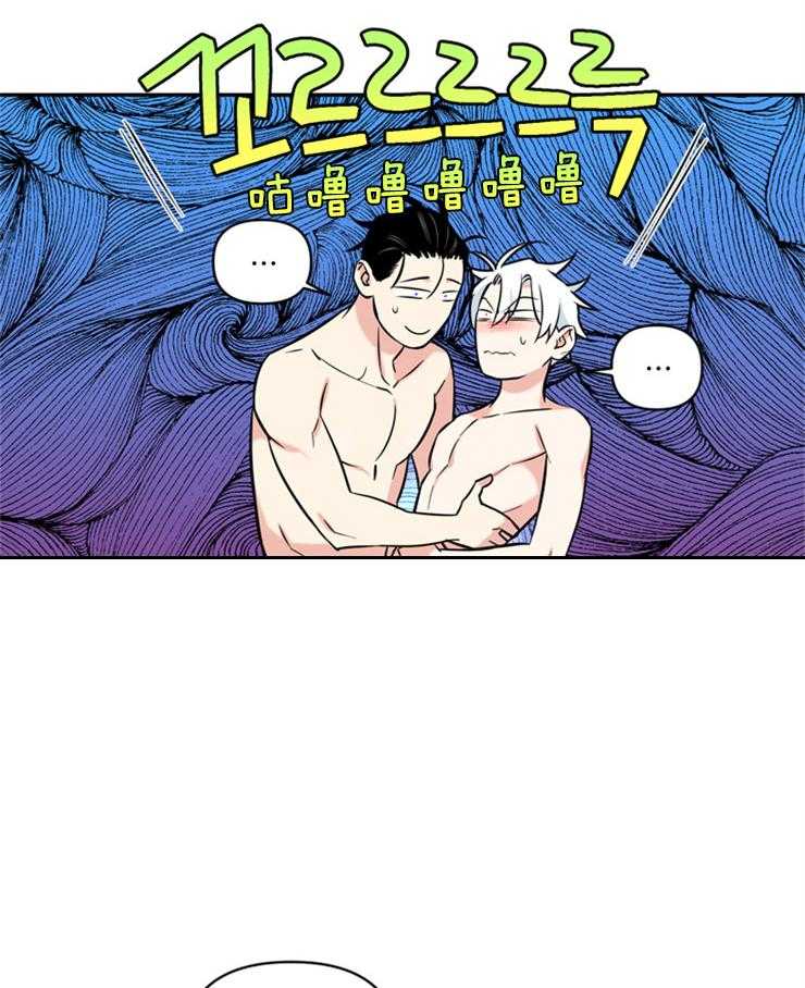 《天使兔俱乐部》漫画最新章节第58话 意外免费下拉式在线观看章节第【16】张图片