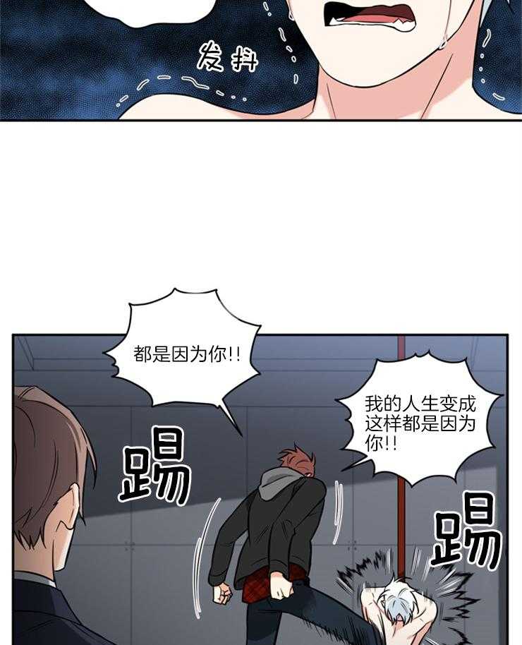 《天使兔俱乐部》漫画最新章节第60话 适可而止免费下拉式在线观看章节第【8】张图片