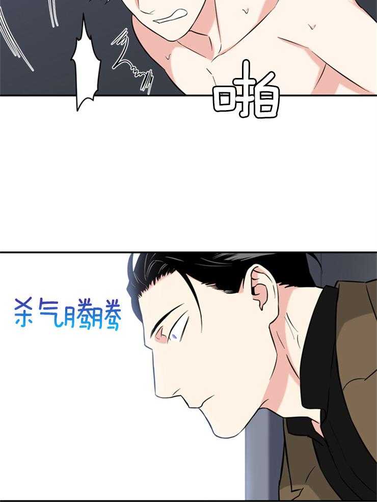 《天使兔俱乐部》漫画最新章节第62话 困住他们免费下拉式在线观看章节第【4】张图片