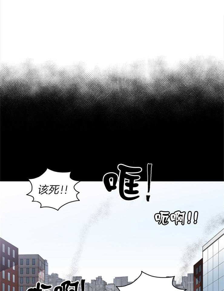 《天使兔俱乐部》漫画最新章节第77话 真不会说谎免费下拉式在线观看章节第【27】张图片