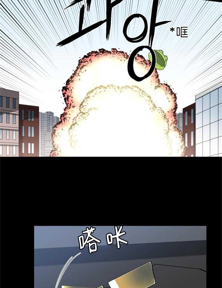 《天使兔俱乐部》漫画最新章节第77话 真不会说谎免费下拉式在线观看章节第【23】张图片