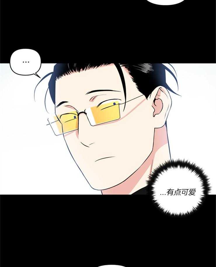 《天使兔俱乐部》漫画最新章节第78话 必须抓他回去免费下拉式在线观看章节第【21】张图片