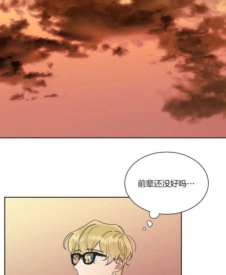 《可遇不可求》漫画最新章节第22话 小小的嫉妒免费下拉式在线观看章节第【11】张图片