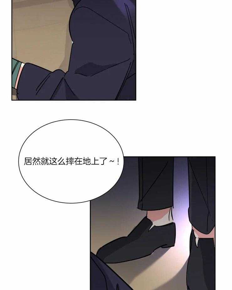 《可遇不可求》漫画最新章节第39话 幕后的人免费下拉式在线观看章节第【16】张图片