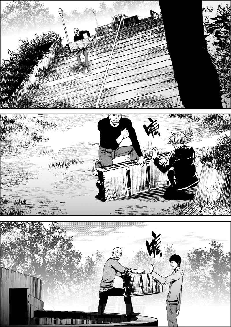 《迷域行者（第二季）》漫画最新章节第116话 116免费下拉式在线观看章节第【1】张图片