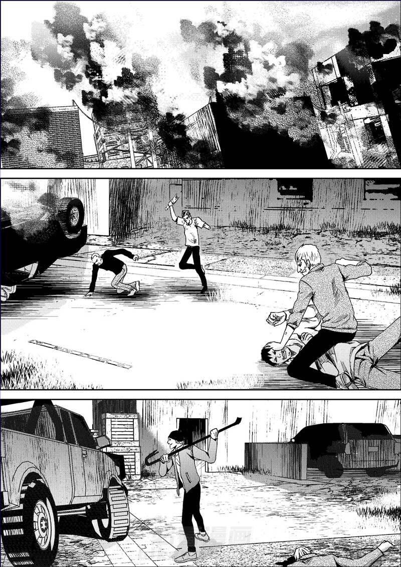 《迷域行者（第二季）》漫画最新章节第397话 397免费下拉式在线观看章节第【8】张图片