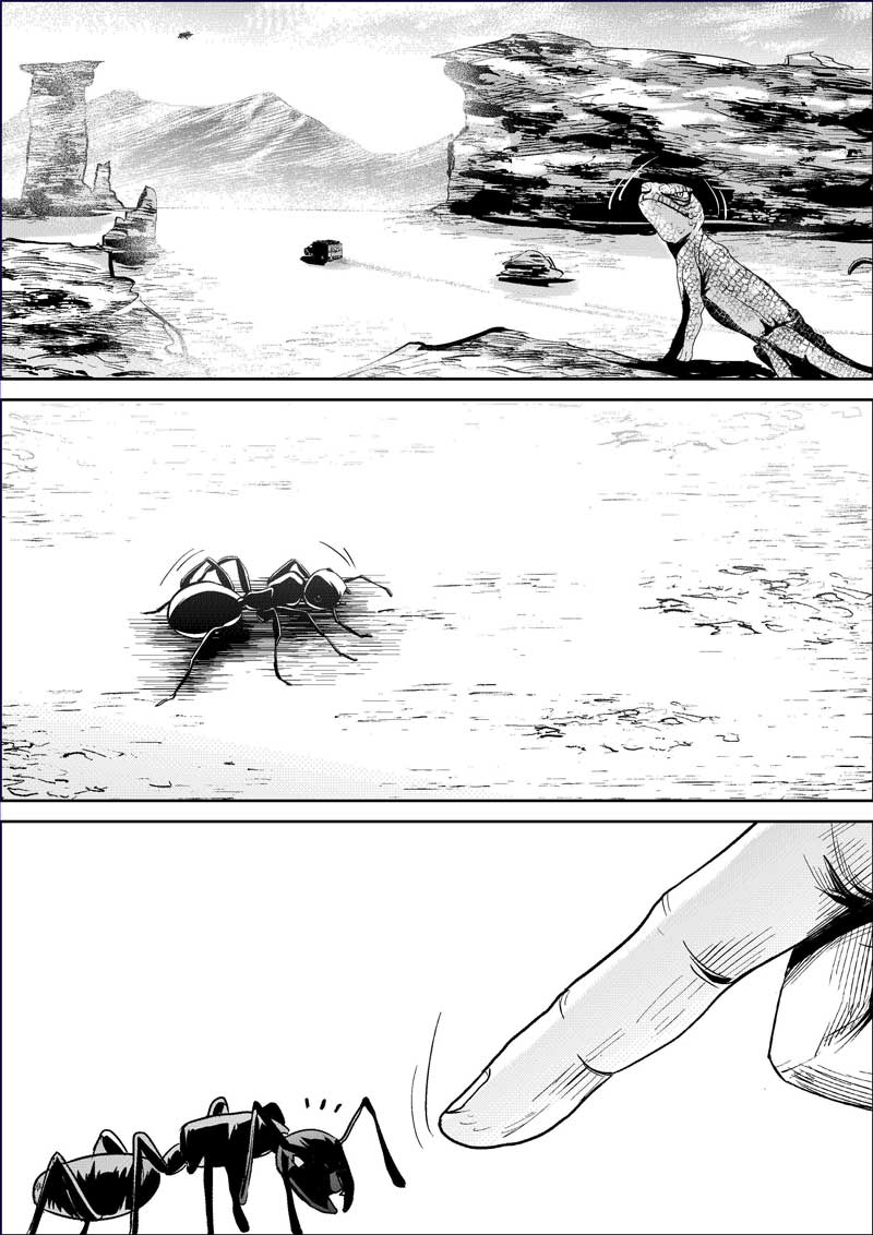 《迷域行者（第二季）》漫画最新章节第414话 414免费下拉式在线观看章节第【9】张图片