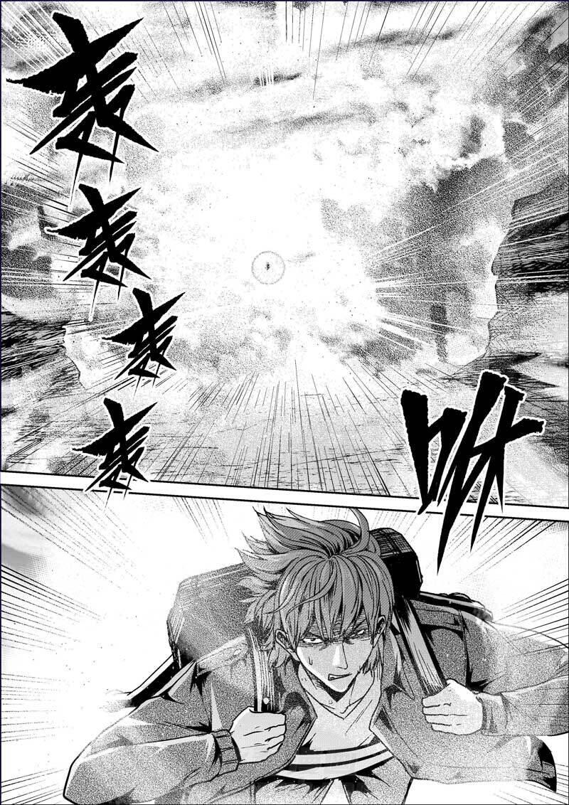 《迷域行者（第二季）》漫画最新章节第415话 415免费下拉式在线观看章节第【1】张图片