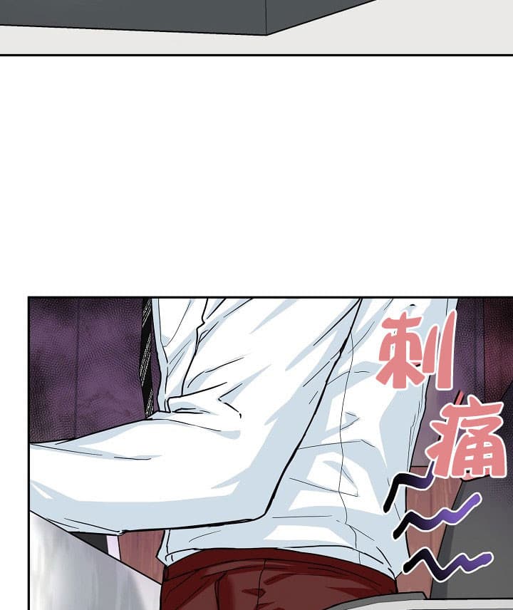 《办公室伴侣（第一季）》漫画最新章节第34话 受苦免费下拉式在线观看章节第【12】张图片