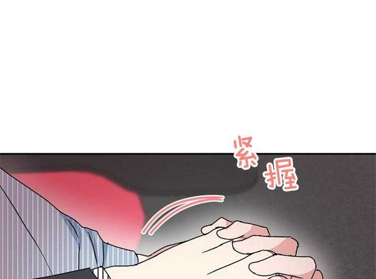 《办公室伴侣（第一季）》漫画最新章节第43话 无法拒绝免费下拉式在线观看章节第【37】张图片