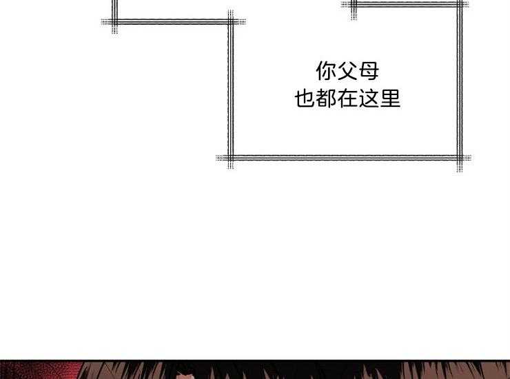 《办公室伴侣（第一季）》漫画最新章节第43话 无法拒绝免费下拉式在线观看章节第【9】张图片