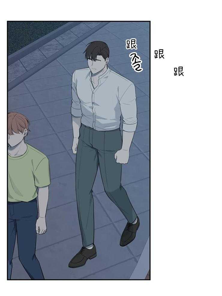 《奋斗》漫画最新章节第42话 只是讨厌你免费下拉式在线观看章节第【6】张图片